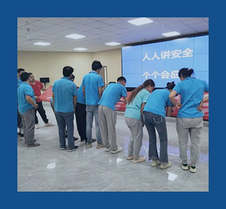 企业风采
